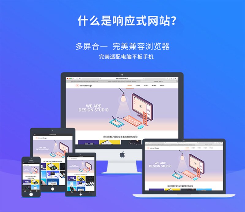 IT解决方案评选:众萃网络的卓越之道